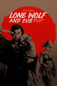 Lone Wolf and Cub: Baby Cart in Peril