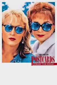 Poster to the movie "Postcards from the Edge" #144124