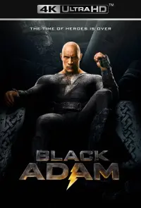 Poster to the movie "Black Adam" #7552