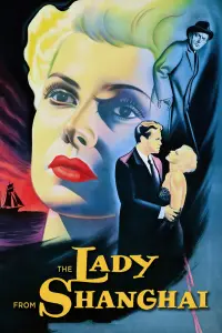 Poster to the movie "The Lady from Shanghai" #221342