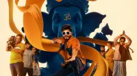 Backdrop to the movie "Gam Gam Ganesha" #485151