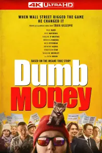 Poster to the movie "Dumb Money" #193792