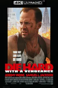 Poster to the movie "Die Hard: With a Vengeance" #63706