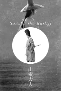 Poster to the movie "Sansho the Bailiff" #148313