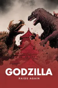 Poster to the movie "Godzilla Raids Again" #123812