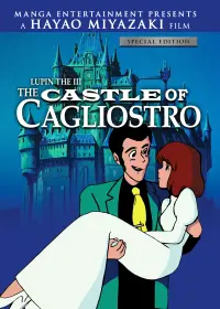 Poster to the movie "Lupin the Third: The Castle of Cagliostro" #107379