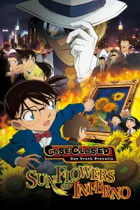 Poster to the movie "Detective Conan: Sunflowers of Inferno" #144642