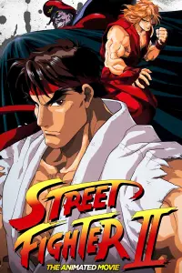 Poster to the movie "Street Fighter II: The Animated Movie" #361788