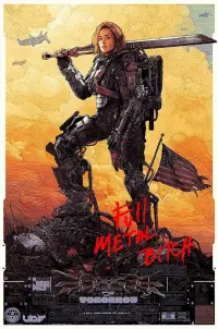 Poster to the movie "Edge of Tomorrow" #204908