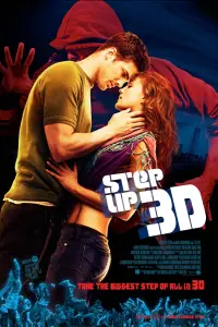 Poster to the movie "Step Up 3D" #260732