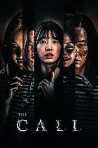 Poster to the movie "The Call" #207665