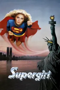 Poster to the movie "Supergirl" #124114