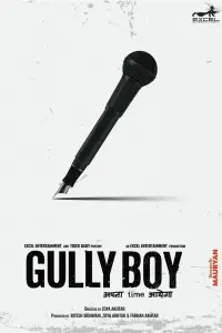 Poster to the movie "Gully Boy" #355591