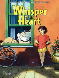 Poster to the movie "Whisper of the Heart" #73156