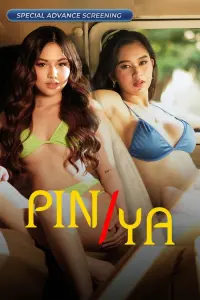 Poster to the movie "Pin/Ya" #616785