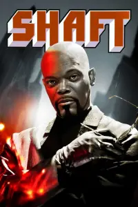 Poster to the movie "Shaft" #77294