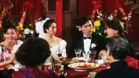 Backdrop to the movie "The Wedding Banquet" #394742