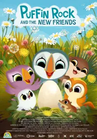 Poster to the movie "Puffin Rock and the New Friends" #198796