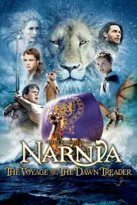 Poster to the movie "The Chronicles of Narnia: The Voyage of the Dawn Treader" #39359