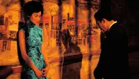 Backdrop to the movie "In the Mood for Love" #177899