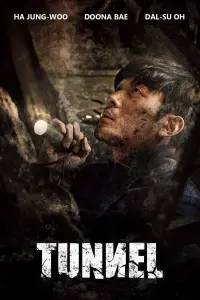 Poster to the movie "Tunnel" #141228