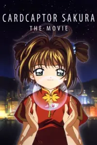 Poster to the movie "Cardcaptor Sakura: The Movie" #333631