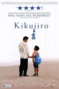 Poster to the movie "Kikujiro" #138069