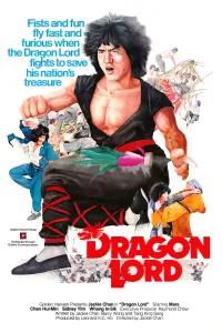 Poster to the movie "Dragon Lord" #129430