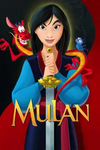 Poster to the movie "Mulan" #15827