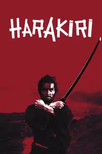 Poster to the movie "Harakiri" #115116