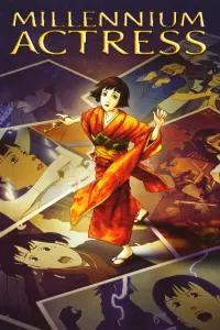 Poster to the movie "Millennium Actress" #103857