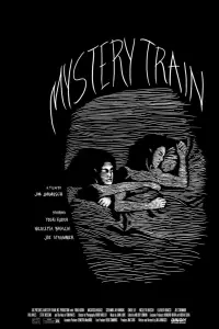 Poster to the movie "Mystery Train" #227652