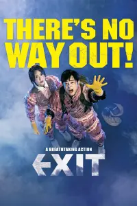 Poster to the movie "EXIT" #135852