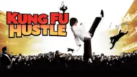 Backdrop to the movie "Kung Fu Hustle" #57097