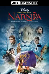 Poster to the movie "The Chronicles of Narnia: The Voyage of the Dawn Treader" #39365