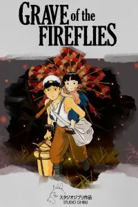 Poster to the movie "Grave of the Fireflies" #173863