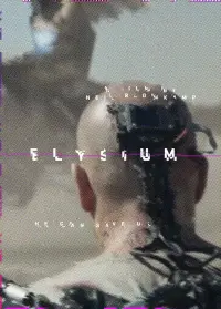 Poster to the movie "Elysium" #283602