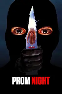 Poster to the movie "Prom Night" #92833