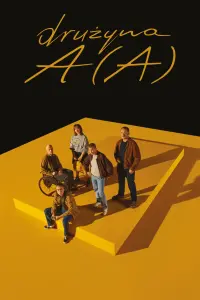 Poster to the movie "The A(A) Team" #581783