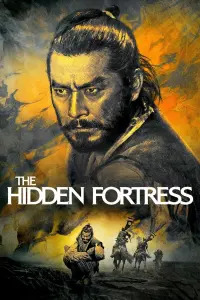 Poster to the movie "The Hidden Fortress" #181181