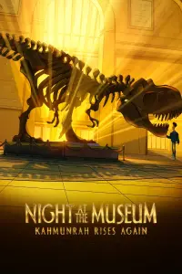 Poster to the movie "Night at the Museum: Kahmunrah Rises Again" #319627