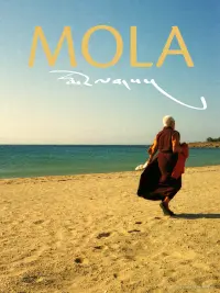 Poster to the movie "Mola – A Tibetan Tale of Love and Loss" #653239