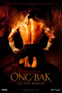 Poster to the movie "Ong-Bak" #241014