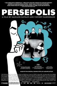 Poster to the movie "Persepolis" #183134