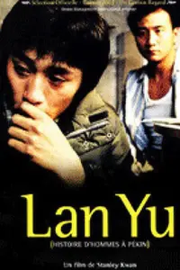 Poster to the movie "Lan Yu" #612977