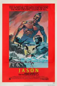 Poster to the movie "Jason and the Argonauts" #65505