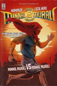 Poster to the movie "Minnal Murali" #344739