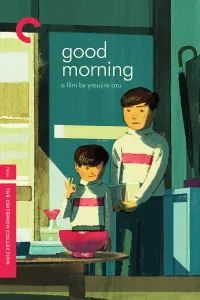 Poster to the movie "Good Morning" #352283