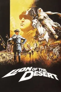 Poster to the movie "Lion of the Desert" #348245