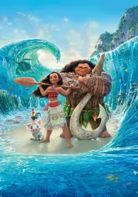 Poster to the movie "Moana" #207225